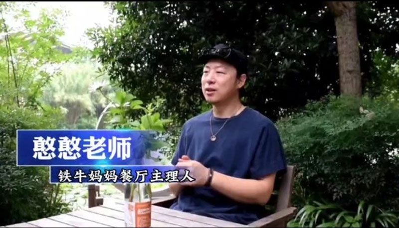 520健康植保日——擁抱綠色農業，我們在行動