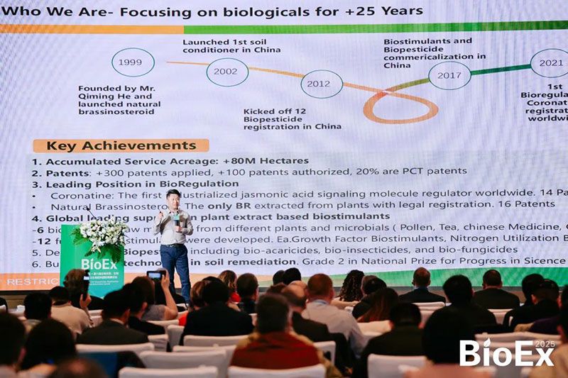新朝陽亮相BioEx峰會：分享中國生物制劑創(chuàng)新與商業(yè)化經(jīng)驗(yàn)，與行業(yè)共定義未來